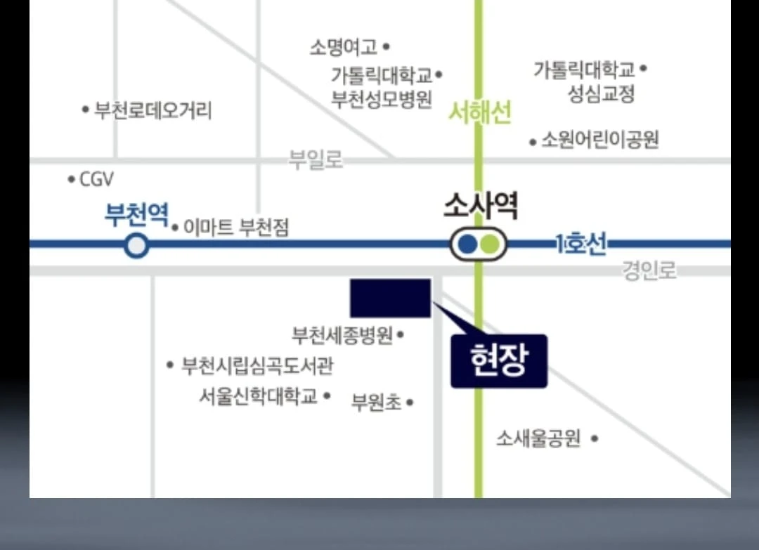 내 집 마련의 기회, 부천 두산위브쌍용더플래티넘 청약 가이드 및 분양 정보