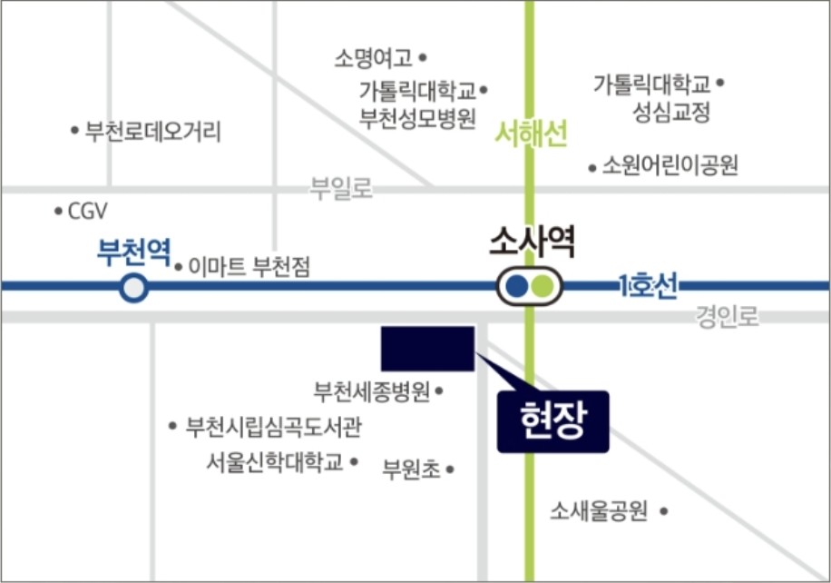 경기 부천시 신규 아파트 분양, 두산위브더제니스 관심고객 등록 안내