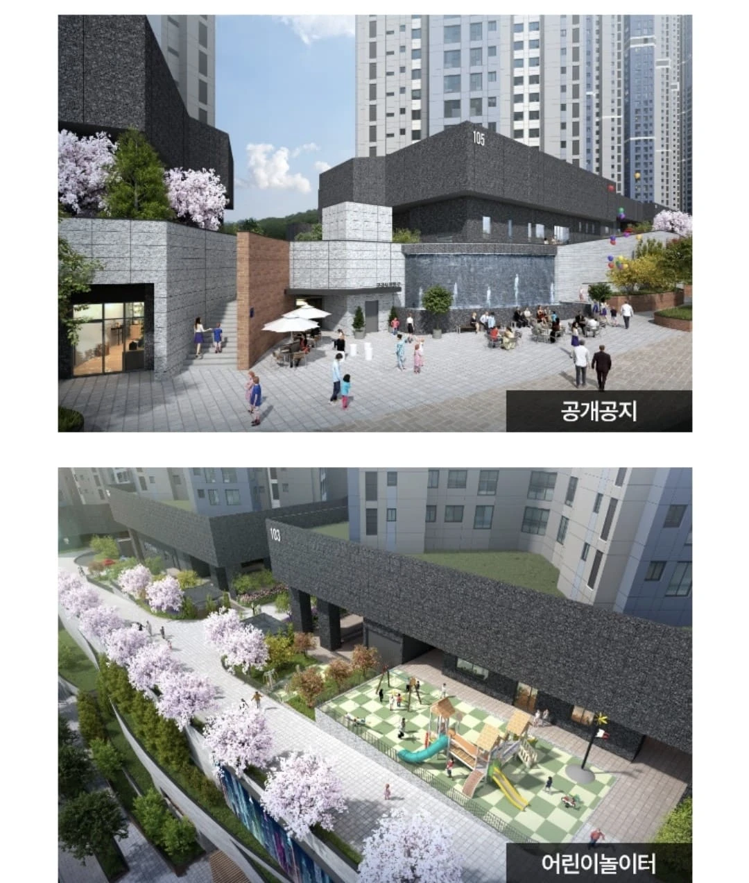 4베이 판상형 구조와 특화 설계가 적용된 부천두산위브더제니스 평면
